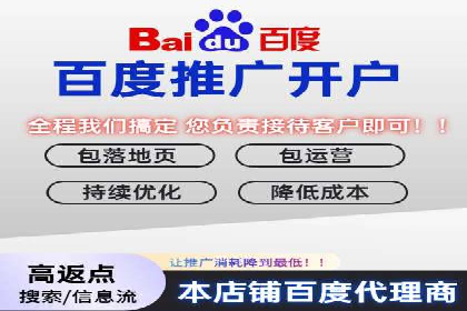 高效SEM账户运营实战技巧